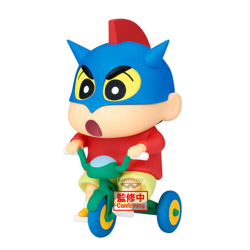 Figura Banpresto De Crayon Shinchan: Shinnosuke Nohara (Action Kamen) - 16 Cm