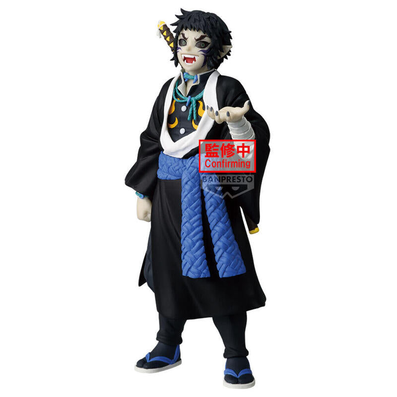 Figura Banpresto Demon Slayer Kimetsu No Yaiba Demon Series Vol.15 15cm