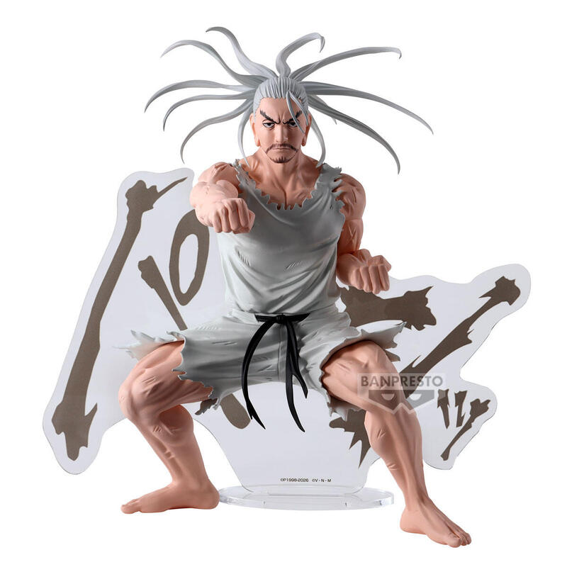 Figura Banpresto Hunter×Hunter Hunting Archives Netero 18cm