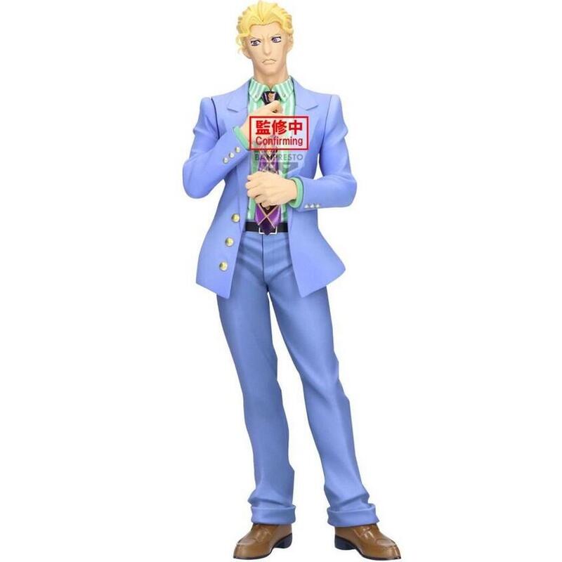 Figura Banpresto Jojo'S Bizarre Adventure: Diamond Is Unbreakable Mometria Yoshikage Kira