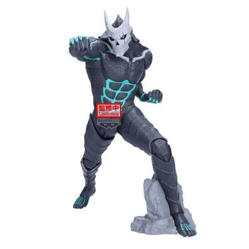 Figura Banpresto Kaiju No. 8 Grandista Kaiju No.8 24cm