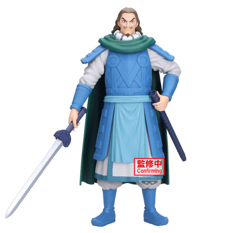 Figura Banpresto Kingdom Grandista To 26cm