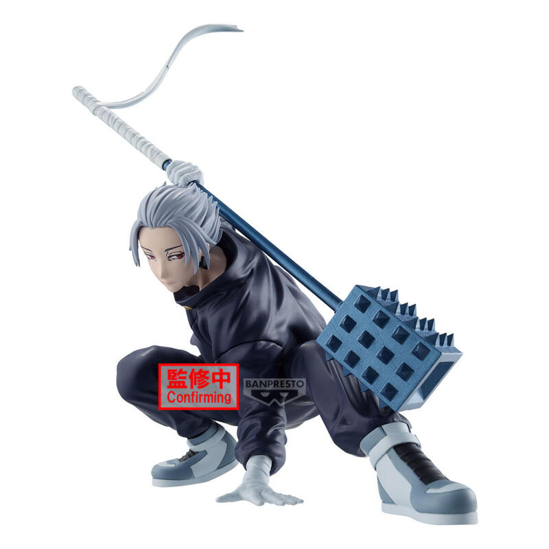 Figura Banpresto Sakamoto Days Vibration Stars Gaku 14cm
