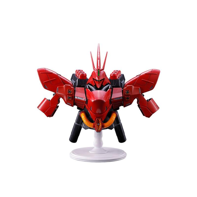 Figura De Sazabi - Banpresto Ichibansho Gundam Universal Century 18 Cm