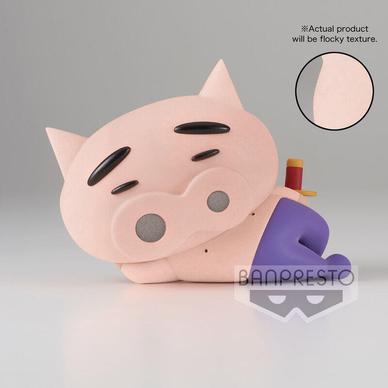Figura Fluffy Puffy Buriburi Zaemon Ver.A Crayon Shinchan 7cm