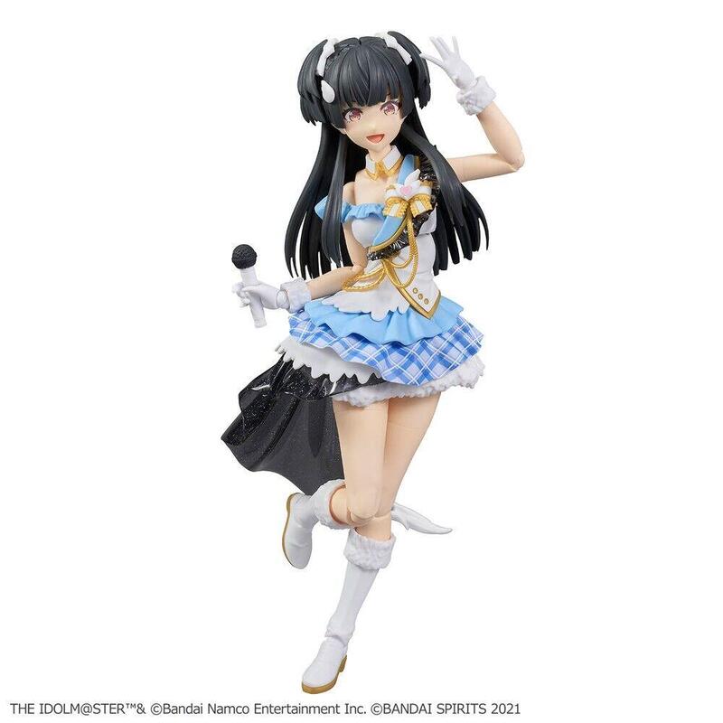 Figura Fuyuko Mayuzumi The Idiomalmaster Shiny Colors