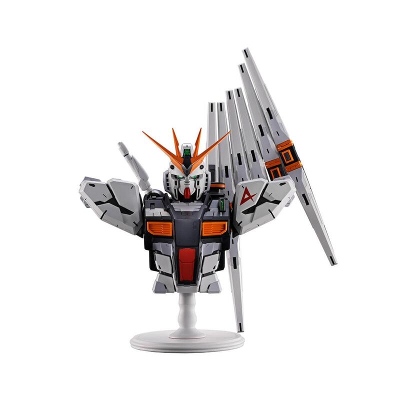 Figura Gundam Ichibansho V - Banpresto - 18 Cm Saga Universal Century