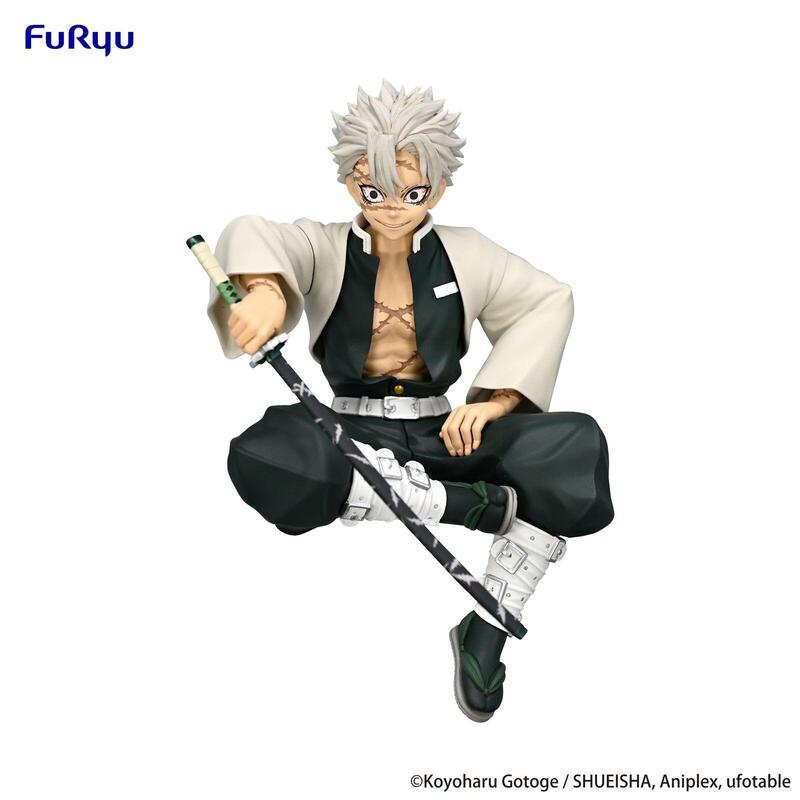 Figura Hunter X Hunter Noodle Stopper Shinazugawa Sanemi