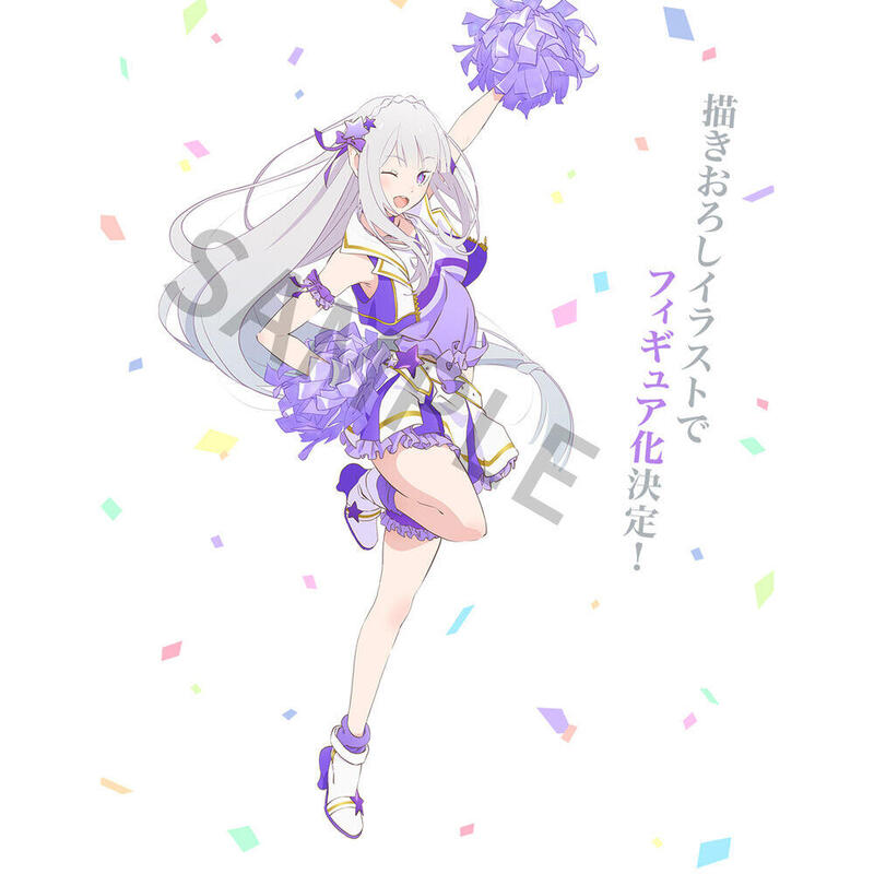 Figura Ichibansho Emilia Courage To You Re:Zero Starting Life