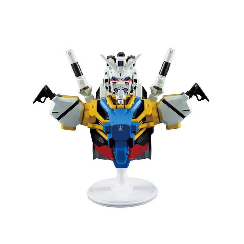 Figura Ichibansho Mobile Suit Gundam Gquuuuuux White Gundam Vol.4