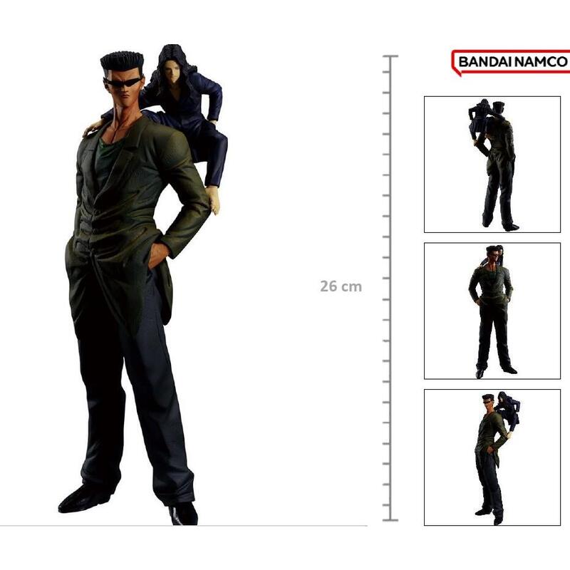 Figura Ichibansho Yuyu Hakusho Masterlise Toguro Brothers Dark Tournament Edition Vol.2 26cm