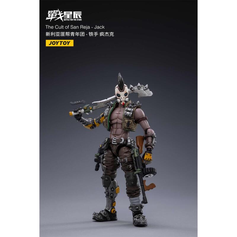 Figura Joytoy The Cult Of San Reja Battle For The Stars Jack Jt2306