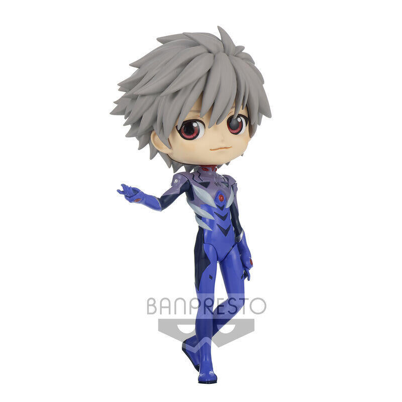 Figura Kaworu Nagisa Plugsuit Style Ver.B New Theatrical Evangelion Q Posket 14 Cm