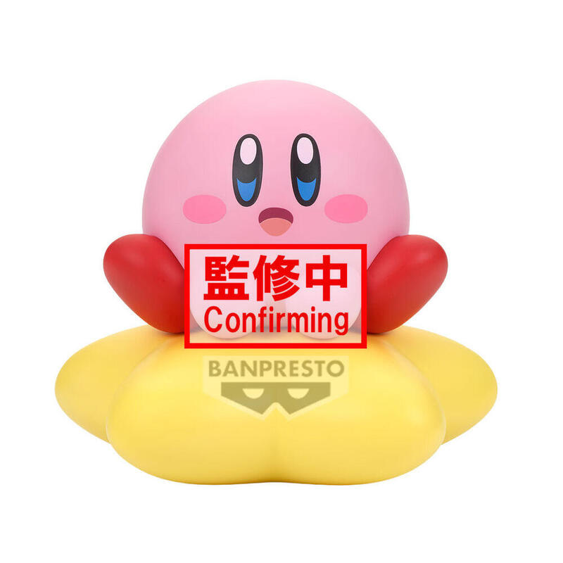 Figura Kirby Sofvimates Kirby 11cm