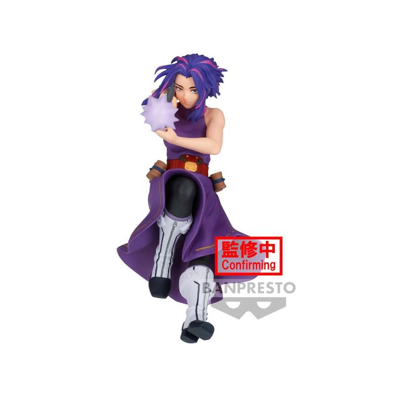 Figura Lady Nagant The Evil Villains Plus My Hero Academia 13cm