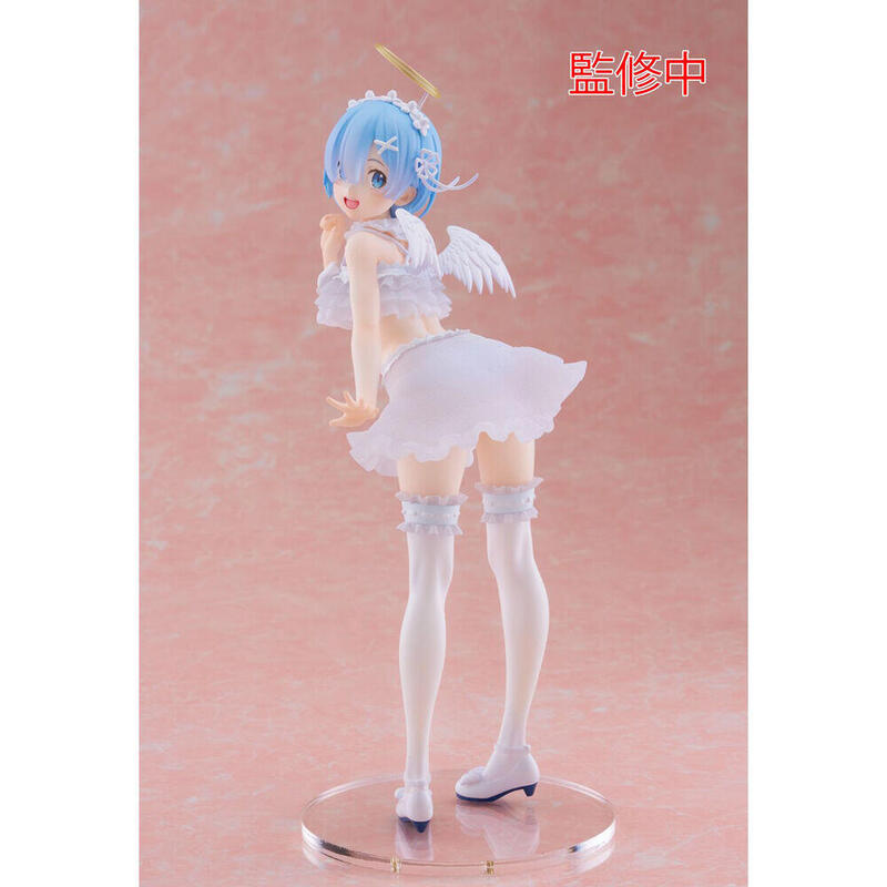 Figura Rem Pretty Angel Ver. Precious Fig. 15 Cm Re Zero Starting Life In Another World