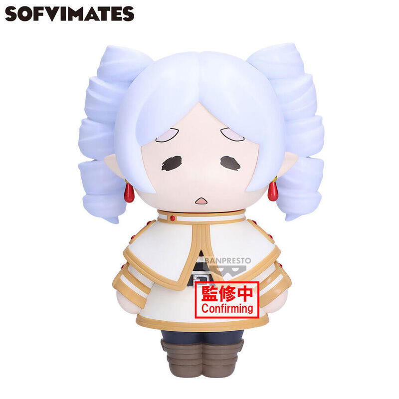 Figura Ringlets Big Sofvimates Frieren Beyond Journeys End 13cm