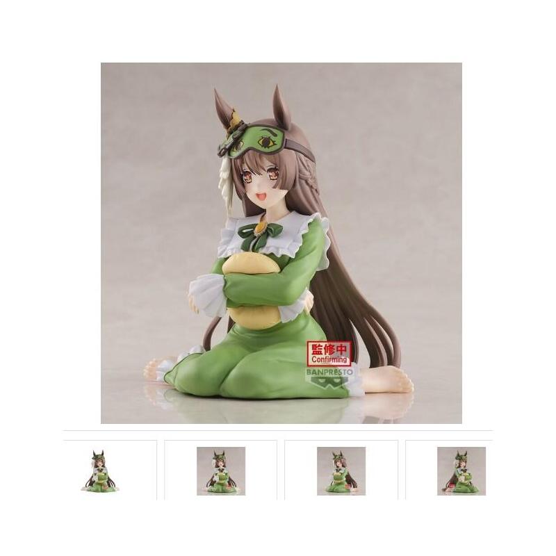 Figura Satono Diamond Season 3 Umamusume: Pretty Derby