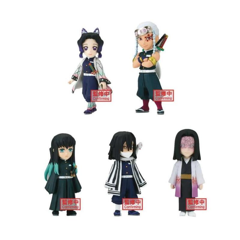Figura World Collectable Vol.6 Demon Slayer Kimetsu No Yaiba 7cm - Surtido