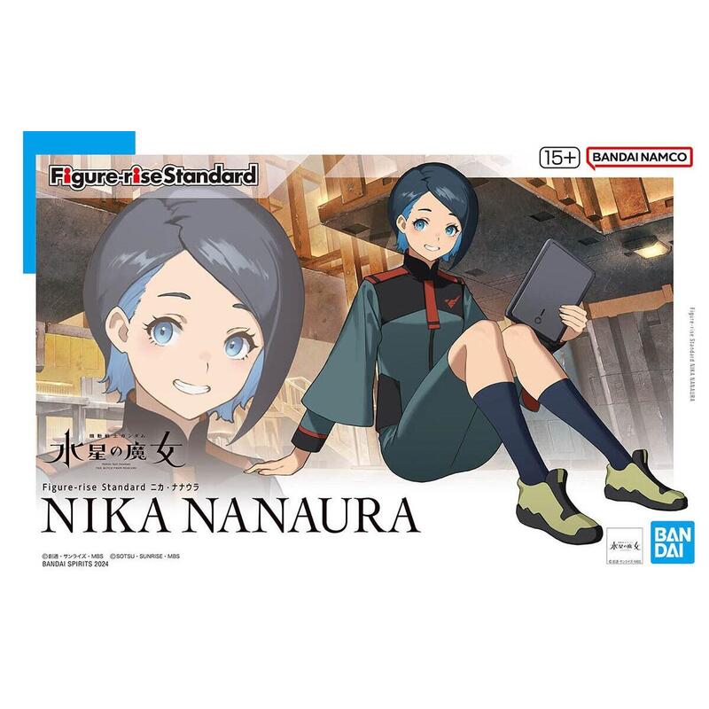 Figure Rise Standard Nika Nanaura