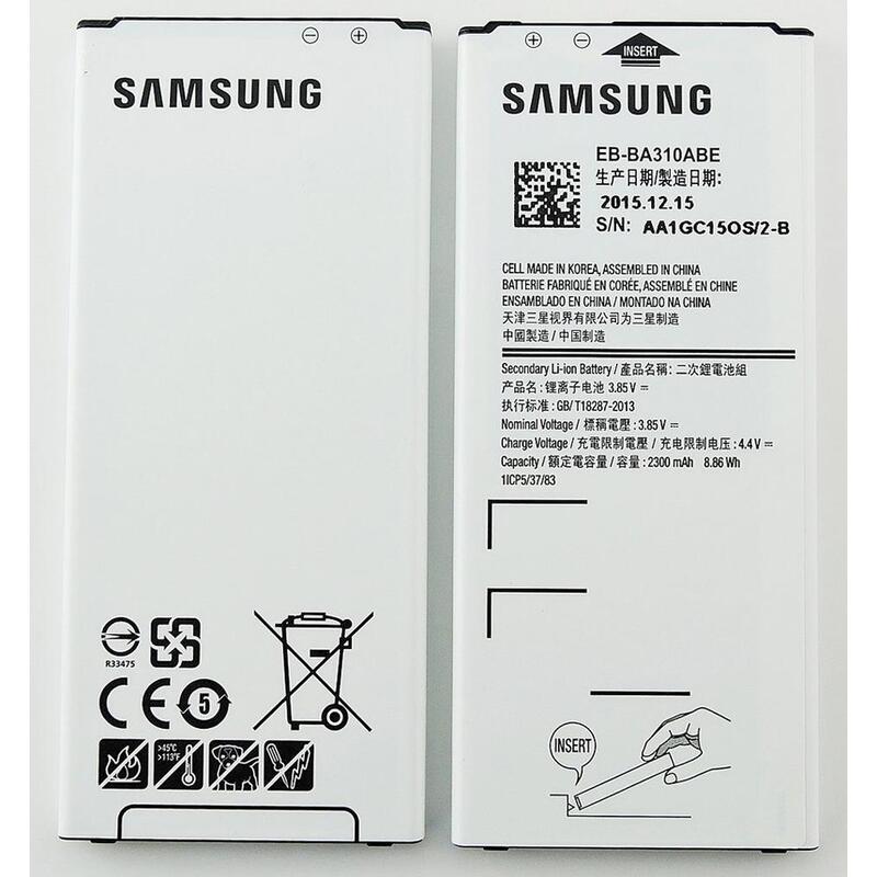 Galaxy A3 2016 Battery Original