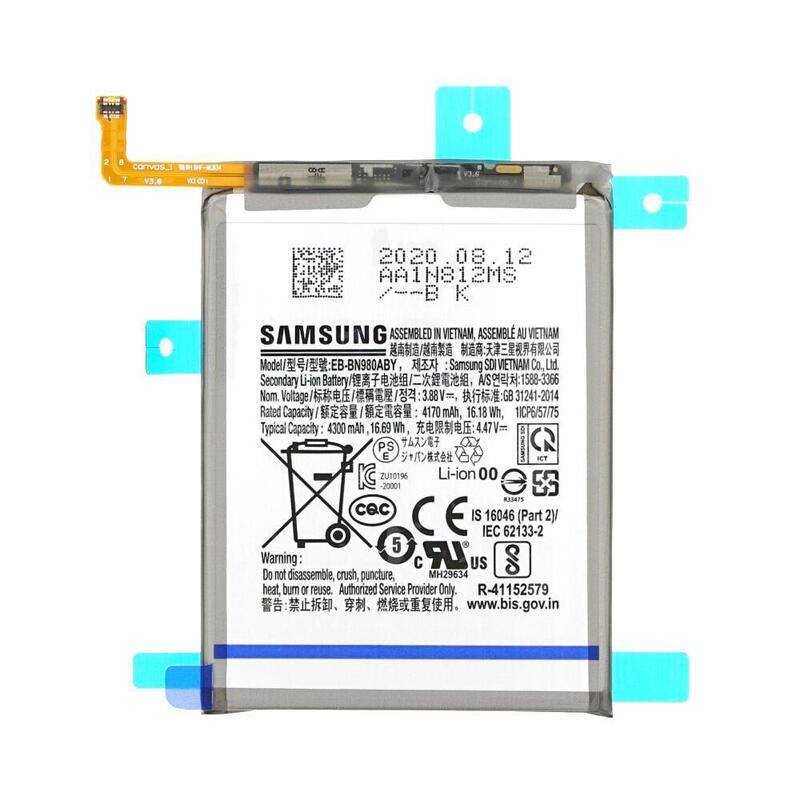 Galaxy Note 20 5g Battery