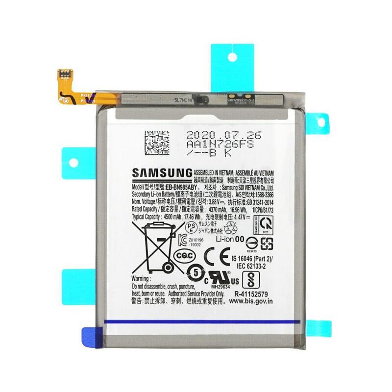 Galaxy Note 20 Ultra 5g Battery