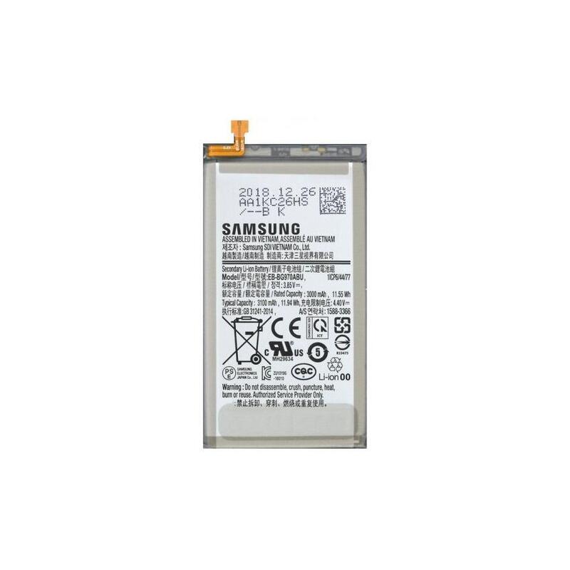 Galaxy S10e Battery Original