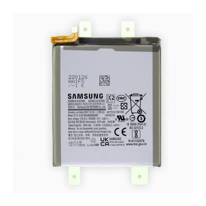 Galaxy S22 Plus Battery