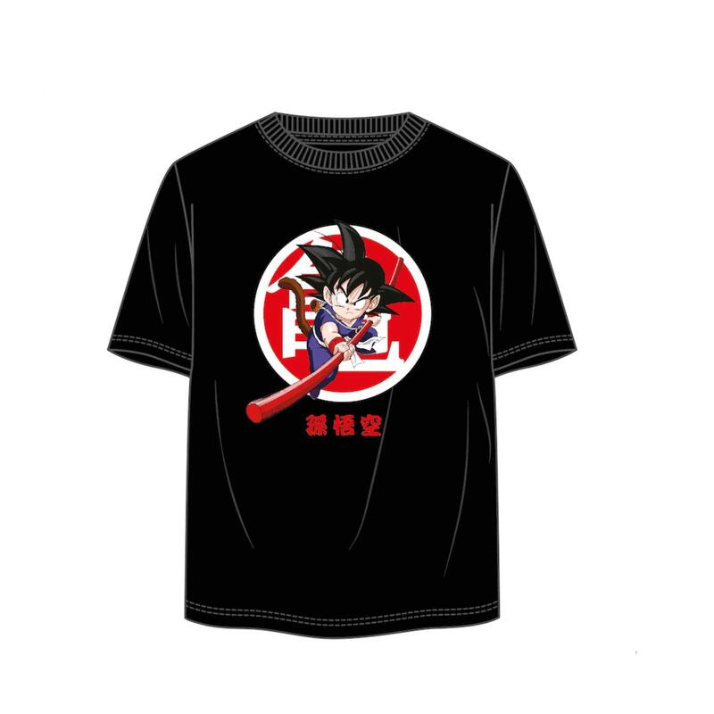Goku Niño Baston Nioibo Talla M Camiseta Negra Chico Dragon Ball