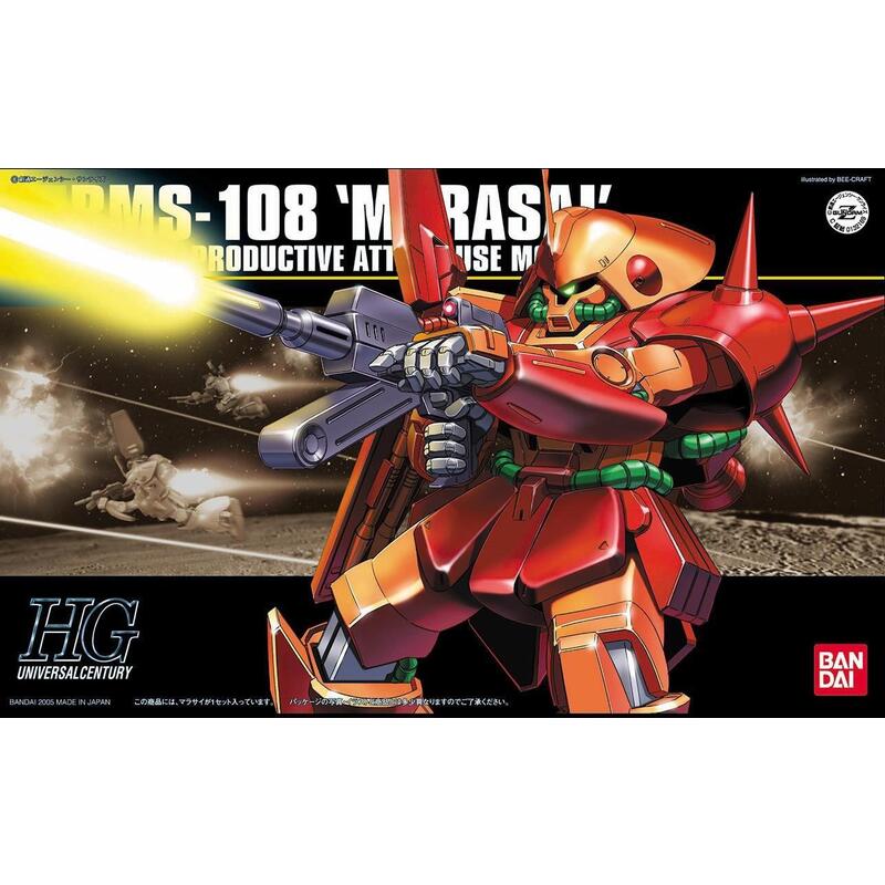 Hguc 1/144 Rms-108 Marasai
