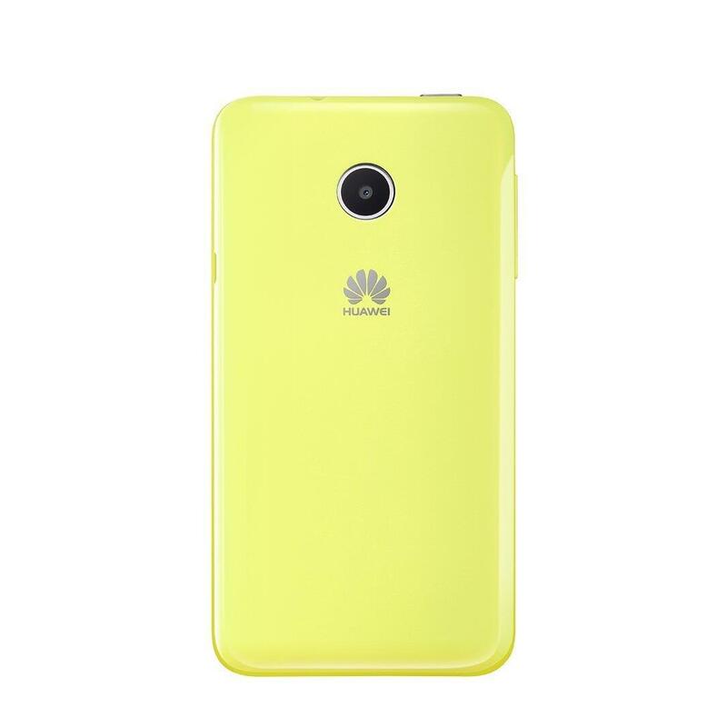 Huawei Back Cover Y330 Yellow