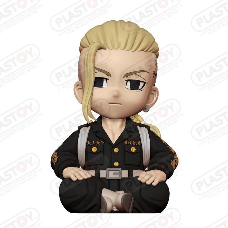 Hucha Tokyo Revengers Draken