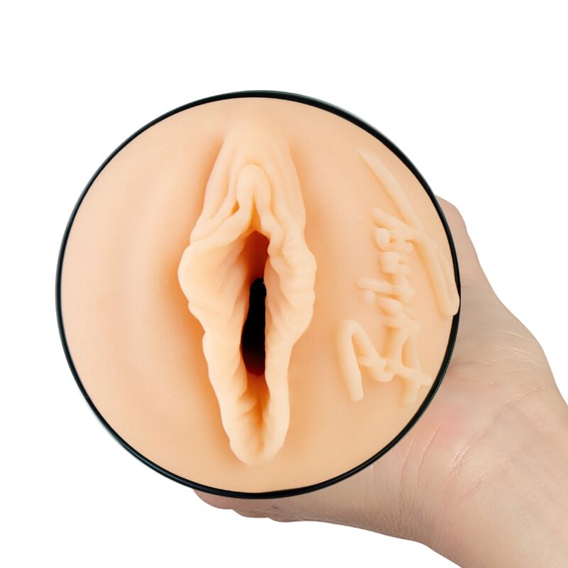 Kiiroo - Feel Britney Amber Masturbador