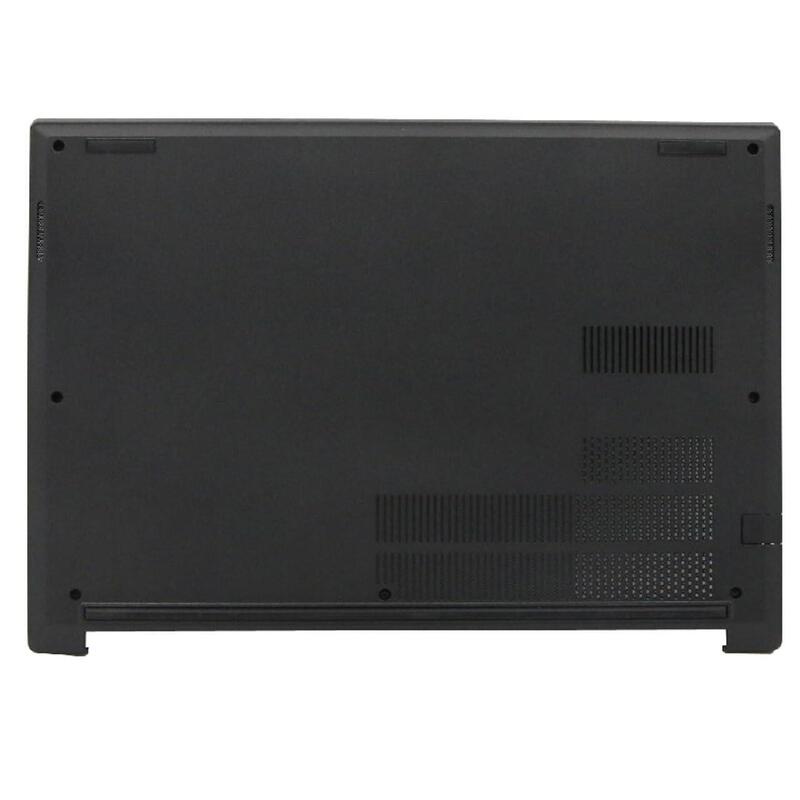 Intel Fru Cover For Lenovo Notebooks