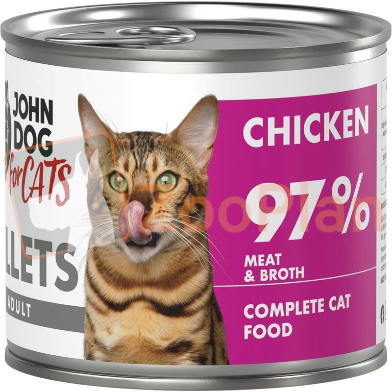 Jd For Cats Filetes De Pollo Húmedos Para Gatos Adultos 140g