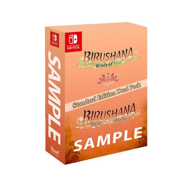 Juego Birushana: Rising Flower Genpei & Winds Fate Double Packe- Swi Switch