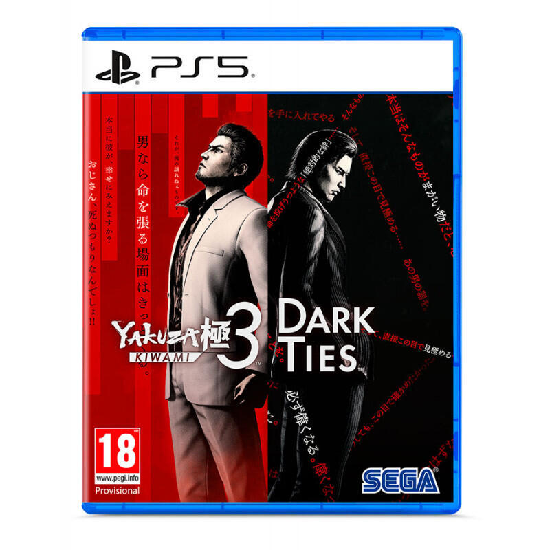 Juego Yakuza Kiwami 3 & Dark T. Playstation 5