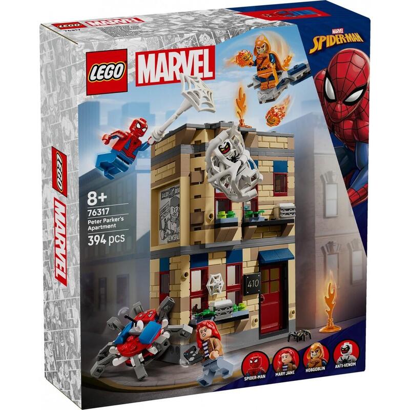 Klocki Super Heroes 76317 Mieszkanie Petera Parkera