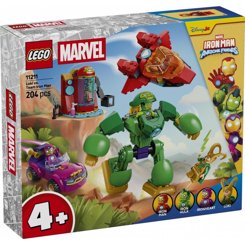 Lego 11211 Marvel Super Heroes Loki Vs. Team Iron Man 11211