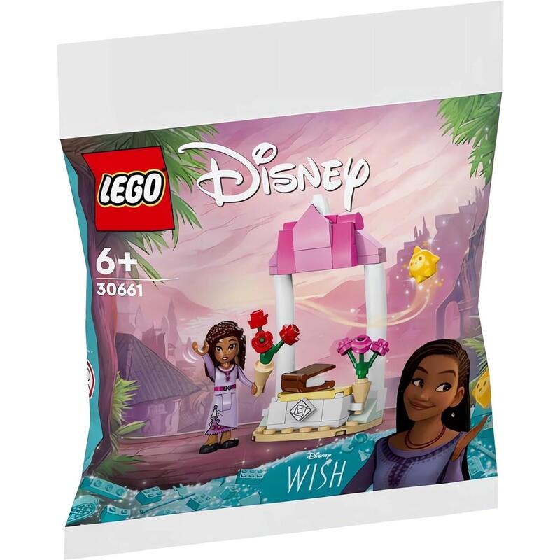 Lego 30661 Puesto De Bienvenida De La Princesa Disney Asha