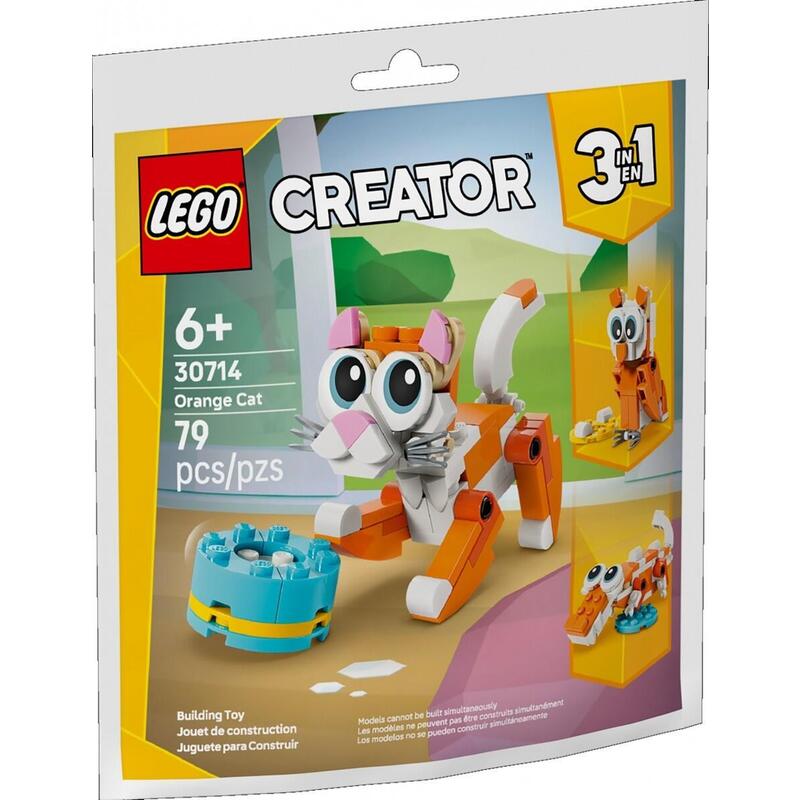 Lego 30714 Creator 3-In-1 Orange Katze (Polybag) 30714
