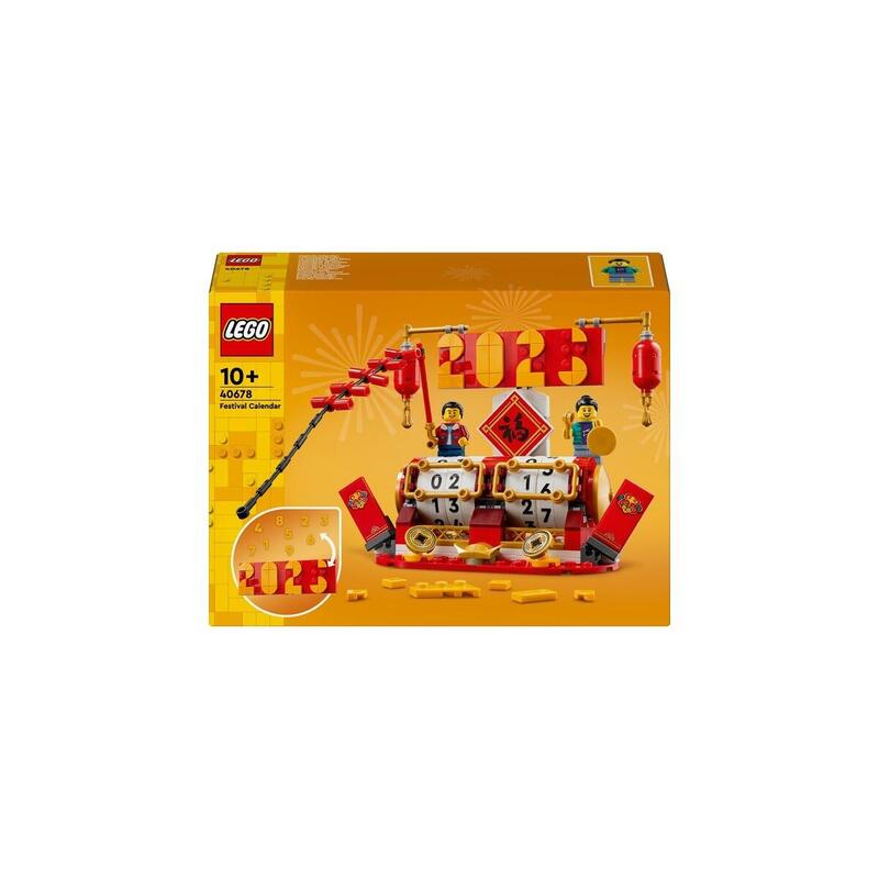 Lego 40678 Juguete De Construcción Icónico Calendario Navideño 40678