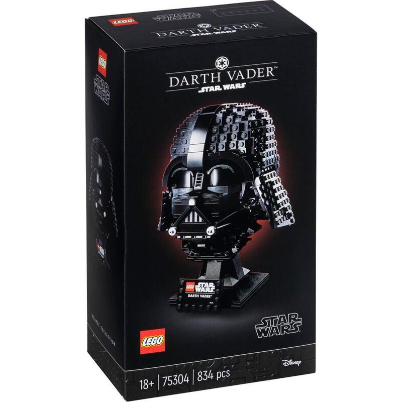Lego 75304 Star Wars Casco Darth Vader