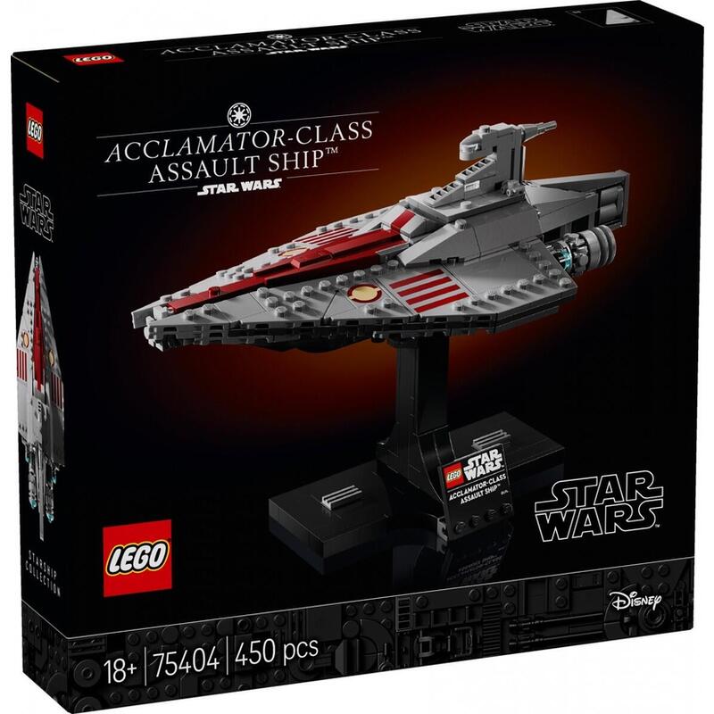 Lego 75404 Lego Star Wars Barco De Asalto Clase Acclamator, Juguete De Construcción 75404