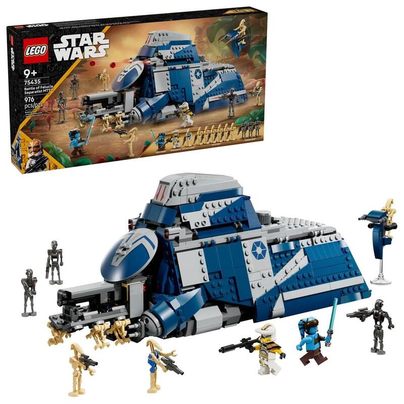 Lego 75435 Star Wars Mtt Der Separatisten In Der Schlacht Von Felucia 75435