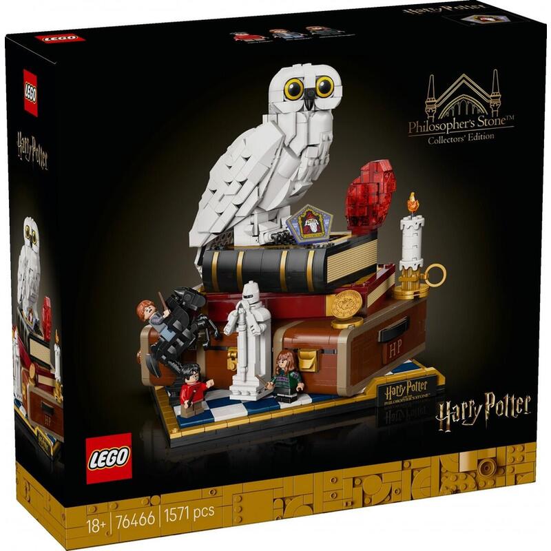 Lego 76466 Harry Potter Stein Der Weisen - Sammleredition 76466
