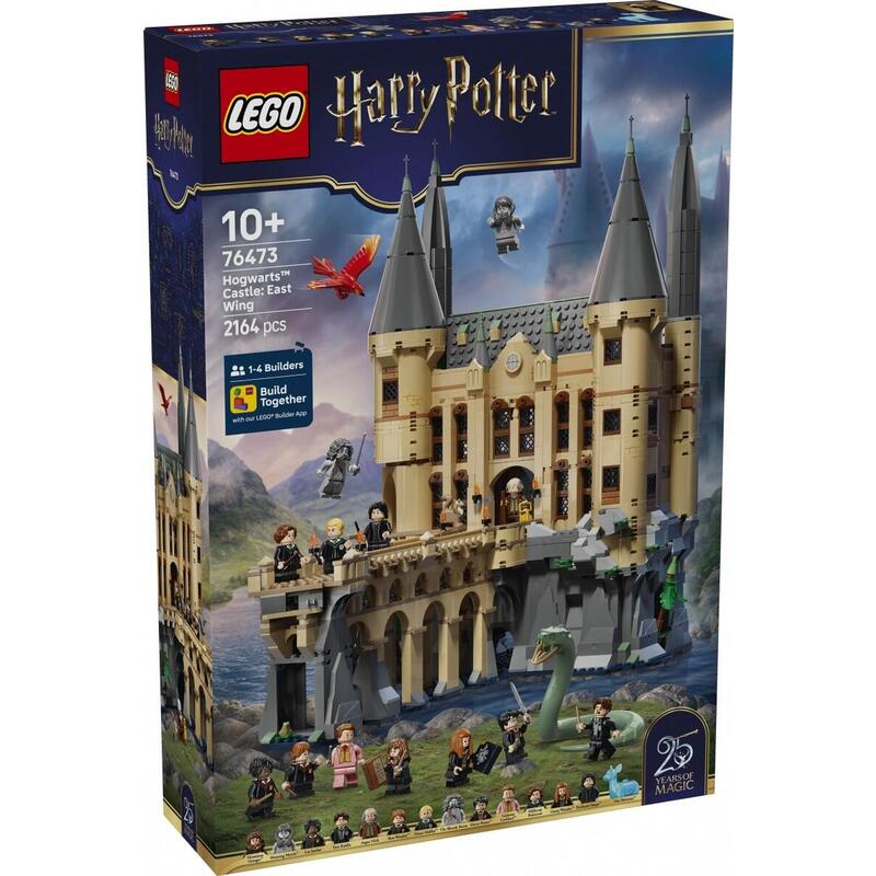 Lego 76473 Harry Potter Schloss Hogwarts: Ostflügel 76473