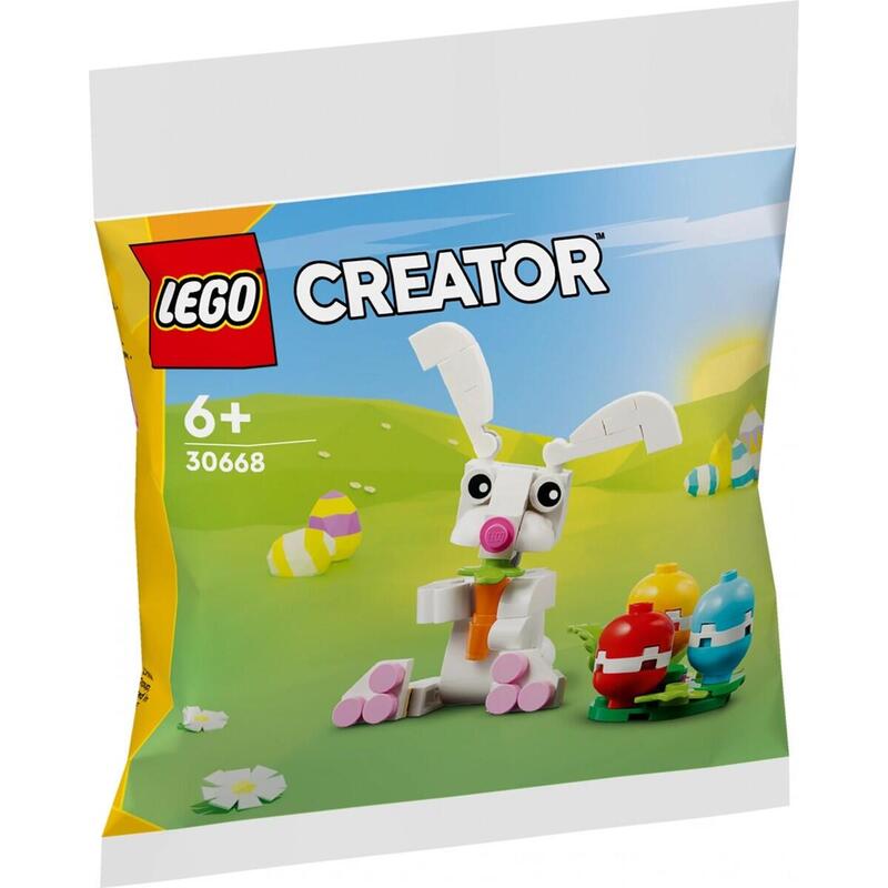 Lego Creator 30668 Zajaczek Wielkanocny Z Kolorowymi Pisankami