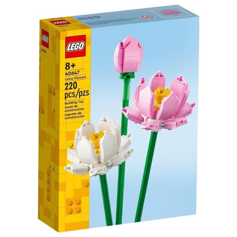 Lego Flores De Loto 40647
